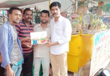 श्रमिकों को बताई सरकार की योजनाएं सरकार