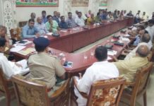 मानव शृंखला