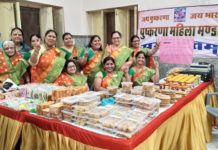 चुनाव आयोग