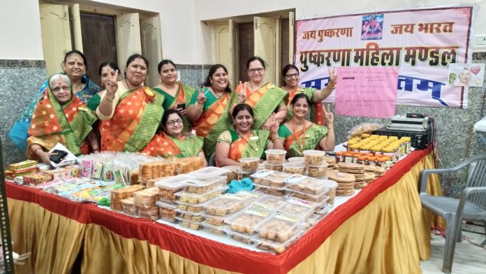 चुनाव आयोग