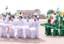 स्वतंत्रता दिवस