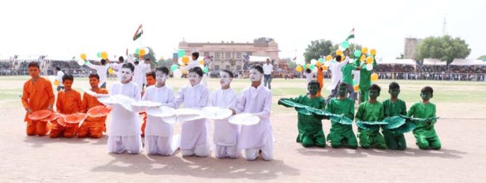 स्वतंत्रता दिवस