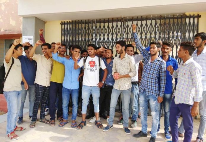 प्रवेश पत्र