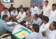 निगम आयुक्त