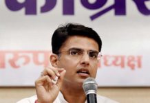 सचिन पायलट