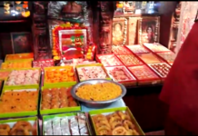 हरियाली अमावस्या पर शनि के द्वार पर उमड़े श्रद्धालु…देखें वीडियो