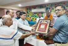 अग्रवाल