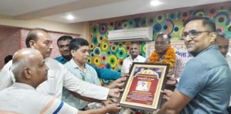 अग्रवाल