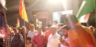 हिन्दू जागरण मंच