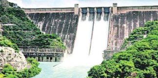 बीबीएमबी