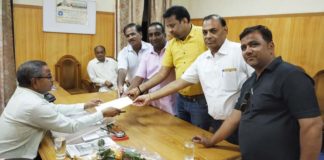 अग्निशमन केन्द्र