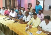 आवारा पशुओं