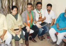 भाजयुमो