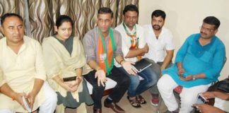 भाजयुमो