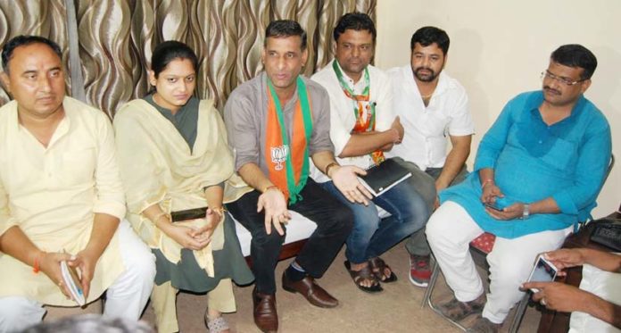 भाजयुमो