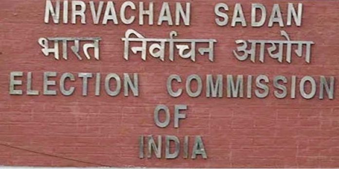 चुनाव चुनाव