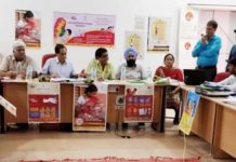 मलेरिया-डेंगू