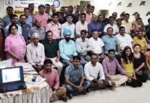 बच्चों में बुखार