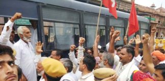 किसानों