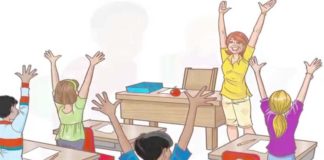 दिव्यांग विद्यार्थियों