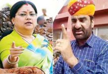 बेनीवाल