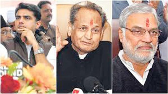 मुख्यमंत्री