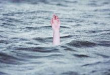 डूबने से मौत