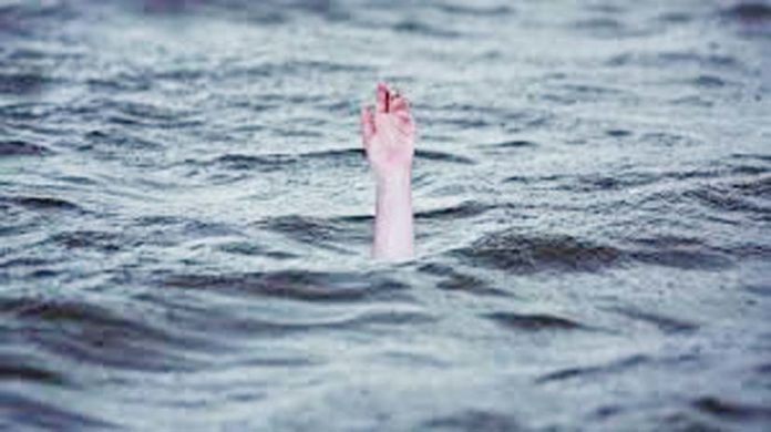 डूबने से मौत