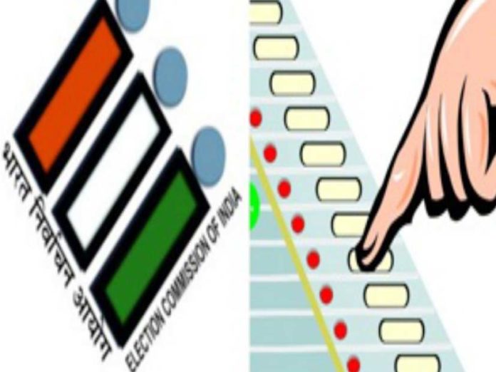 नाम निर्देशन पत्र नाम निर्देशन पत्र