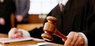 इंश्योरेंस