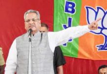 ओम माथुर