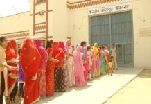 केन्द्रीय कारागार