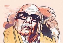‘द्रविड़ योद्धा’ एम. करुणानिधि का निधन