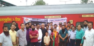 बाढ़ पीडि़तों