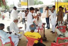 लूनकरणसर