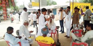 लूनकरणसर