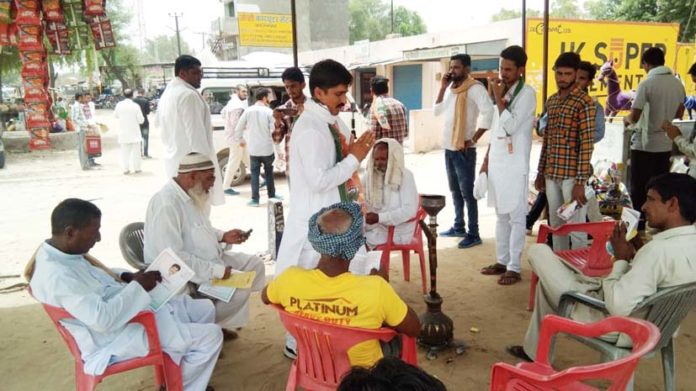 लूनकरणसर