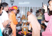 महोत्सव