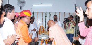 महोत्सव