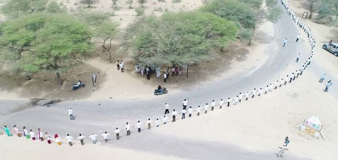 मानव शृंखला