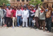 भैरुजी मंदिर