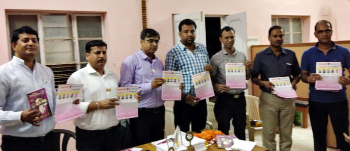 mangzine1_directory2