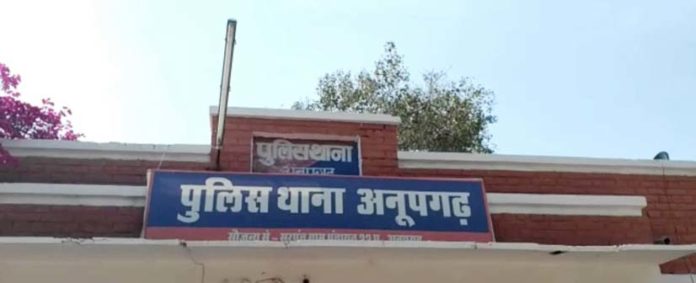 पाकिस्तानी