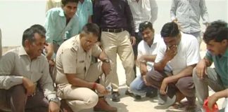 विश्वविद्यालय