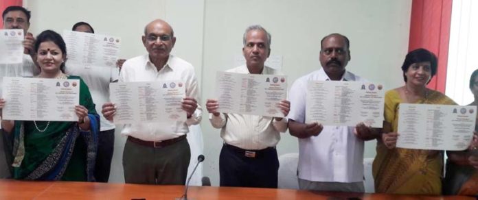 गुरु जम्भेश्वर गुरु जम्भेश्वर