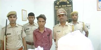 नशे के सौदागर