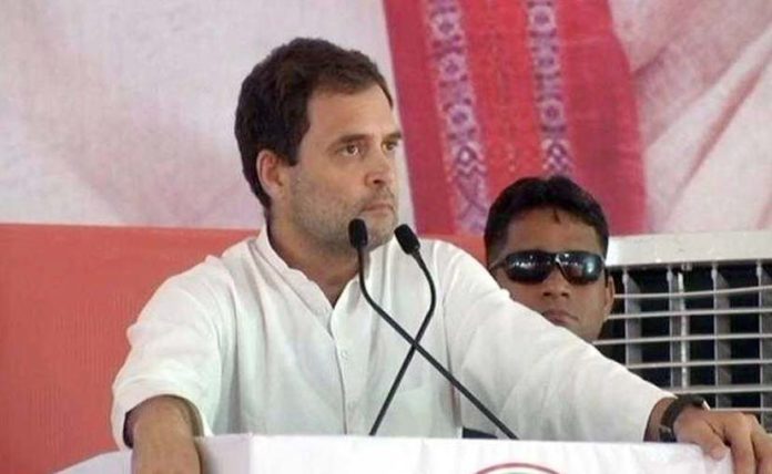 राहुल गांधी राहुल गांधी