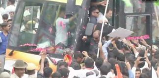 राहुल गांधी