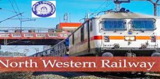 रेलवे श्रमिक