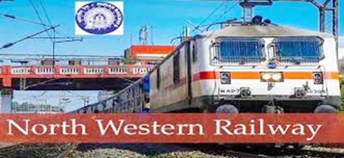 रेलवे श्रमिक